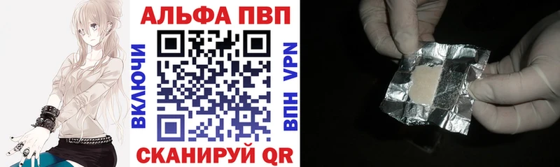 Купить наркоту Унеча ГАШ  mega вход  СОЛЬ  Меф  COCAIN 