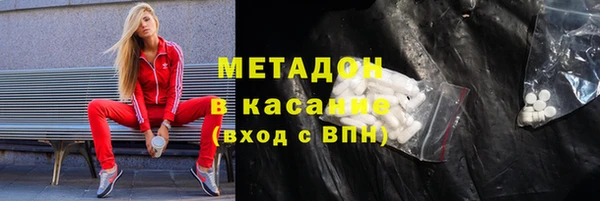 скорость Верхний Тагил