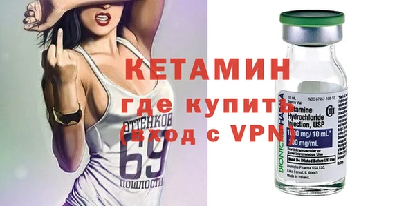 наркотики Волосово