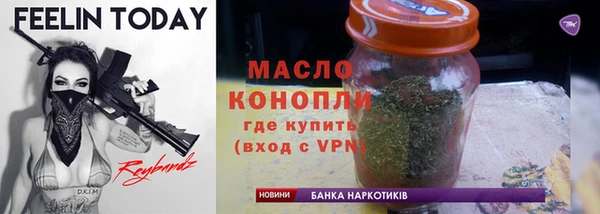 трава Верея