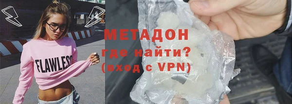 сатива Бородино