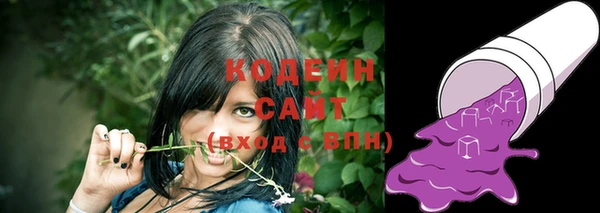 СК Верхнеуральск