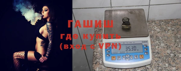 СК Володарск