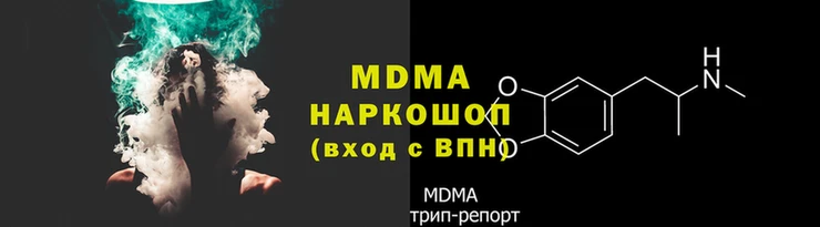 мяу мяу мука Балабаново