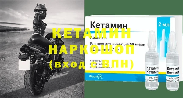 СК Володарск