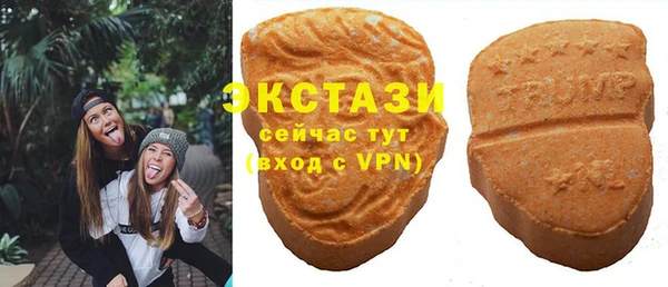сатива Волоколамск