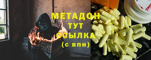 кокаин колумбия Балахна