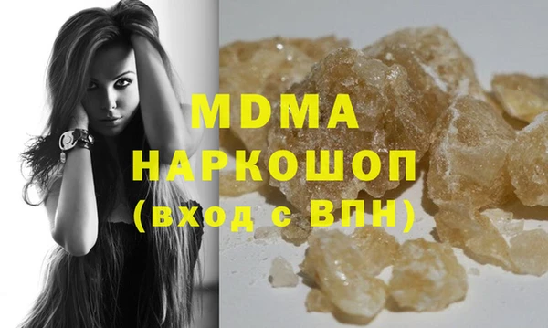 трава Верея