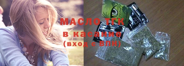 СК Володарск
