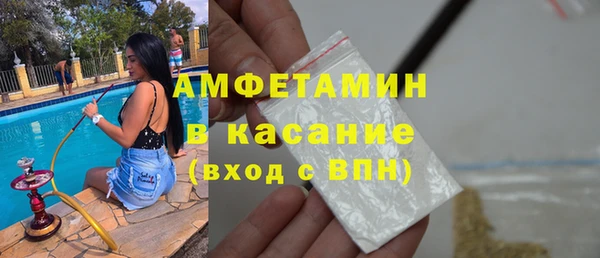 СК Володарск