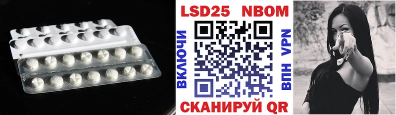 ссылка на мегу ТОР  Унеча  Лсд 25 экстази кислота  купить наркотики сайты 