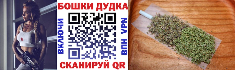 Конопля план цена наркотик Унеча